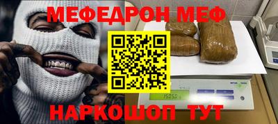 ALPHA-PVP Баксан