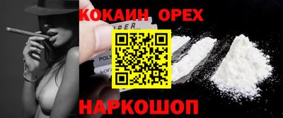 ALPHA-PVP Баксан