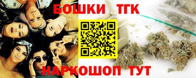 ALPHA-PVP Баксан