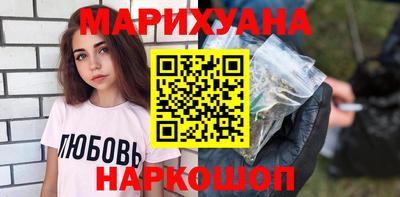 ALPHA-PVP Баксан