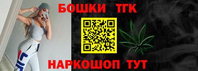 ALPHA-PVP Баксан