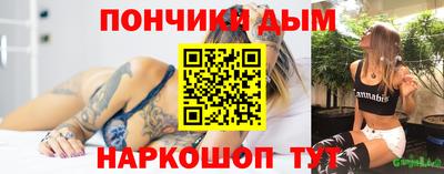 ALPHA-PVP Баксан