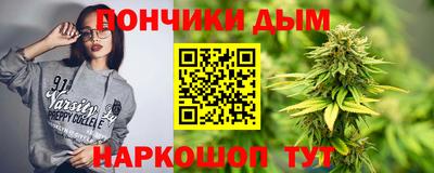 ALPHA-PVP Баксан