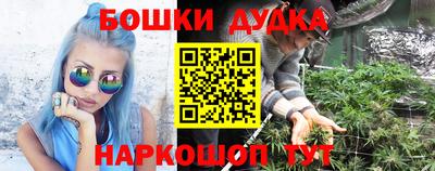 ALPHA-PVP Баксан