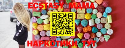 ALPHA-PVP Баксан