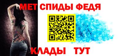 ALPHA-PVP Баксан