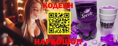 крисы Аша