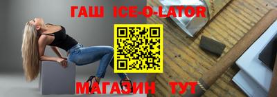 ALPHA-PVP Баксан