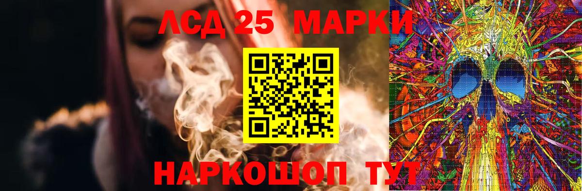  Cocaine Орехово-Зуево