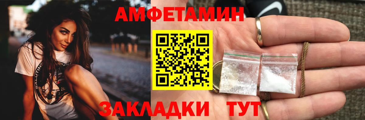 МДМА  NBOMe  КОКАИН  Вход с VPN  МАРИХУАНА  Орехово-Зуево  Метамфетамин  Мефедрон кристаллы  МАРИХУАНА  ГАШИШ  ЭКСТАЗИ 